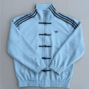 adidas Pale Blue Track Jacket with Black Stripes